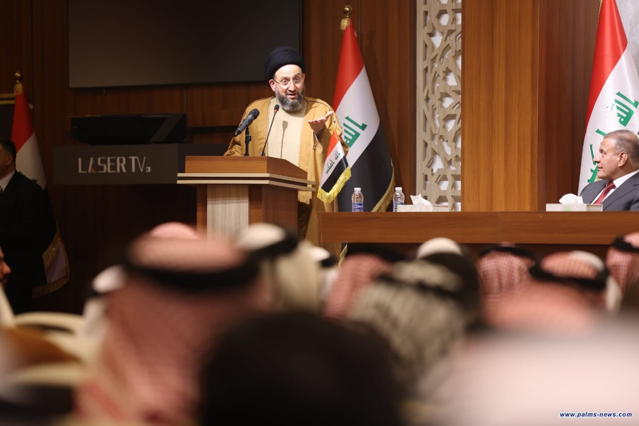 السيد عمار الحكيم من محافظة صلاح الدين: